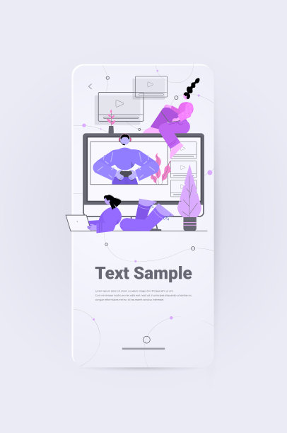 呼叫中心话务员以耳机对电脑显示器屏幕进行客户服务在线支持的概念图片下载