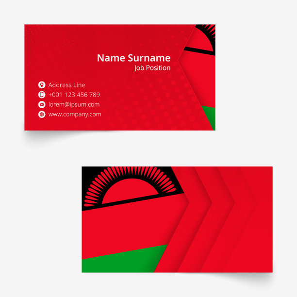 马拉维旗名片标准尺寸90x50毫米图片下载