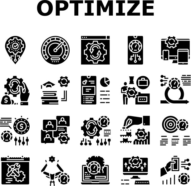 优化操作收集图标集图片下载