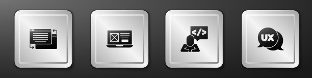 设置UI或UX设计，前端开发和图标。银广场按钮。向量图片下载