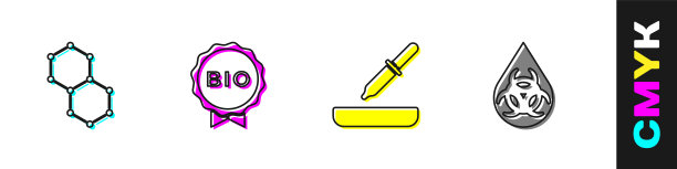 设置化学配方，生物健康食品标签，移液管和转基因图标。向量图片下载