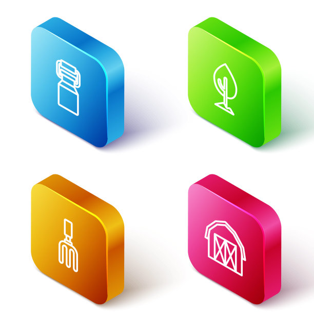 设置等距线可以容器牛奶，树，花园耙和农场房子图标。向量图片下载