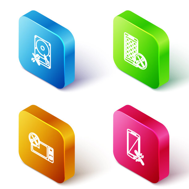 设置硬盘驱动器服务，移动应用程序，微波炉和智能手机图标。向量图片下载