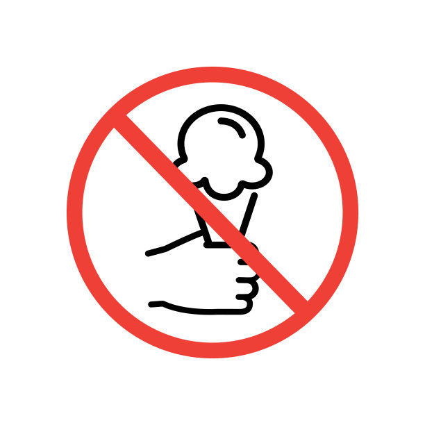 禁止吃冰淇淋，一个禁止的标志。图片下载