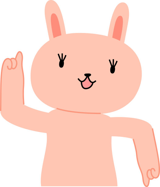 用手指指引你的兔子图片下载