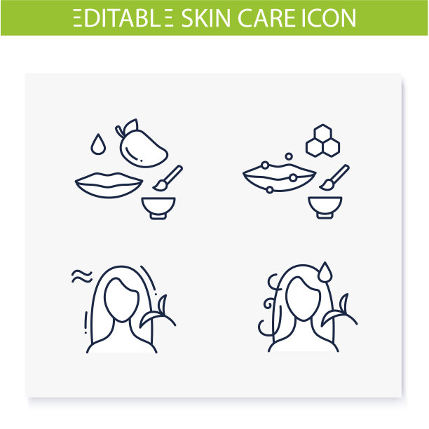 Diy自然护肤系列图标集图片下载