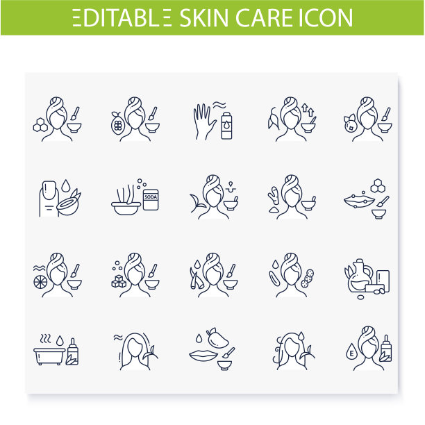 Diy自然护肤系列图标集图片下载