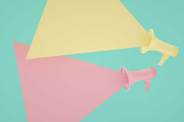 扩音器图片下载