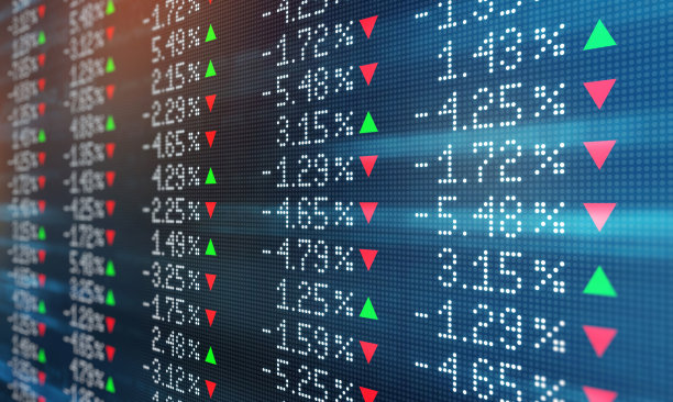 数码增强的数字照片显示的涨跌的股票在股票市场上图片下载