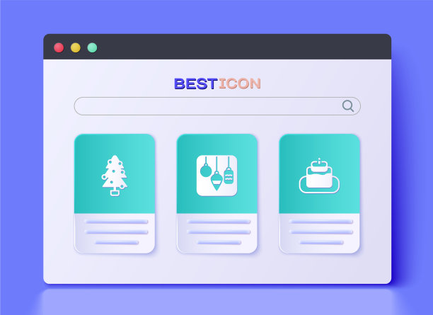 设置圣诞彩灯、圣诞树和蛋糕图标图片下载