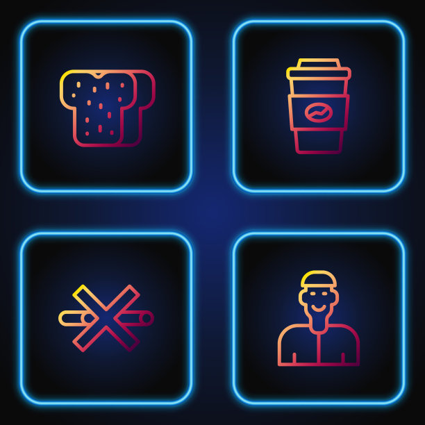 设行积极思考，不抽面包图片下载