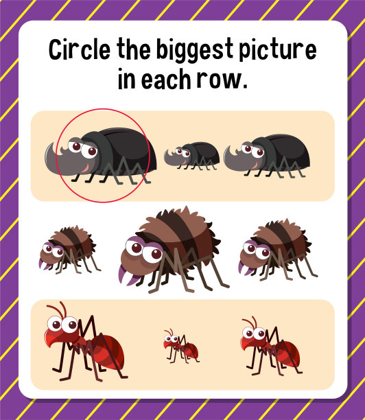 圈出每一行工作表中最大的图片图片下载