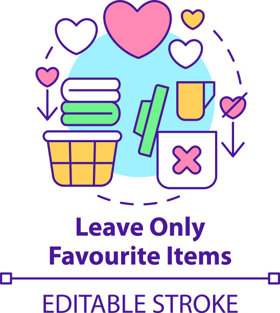 只留下最喜欢的项目概念图标图片下载