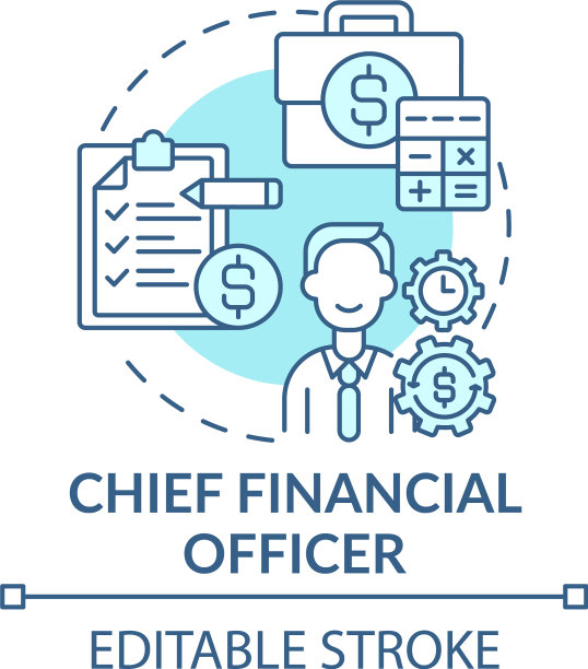 首席财务官概念图标图片下载