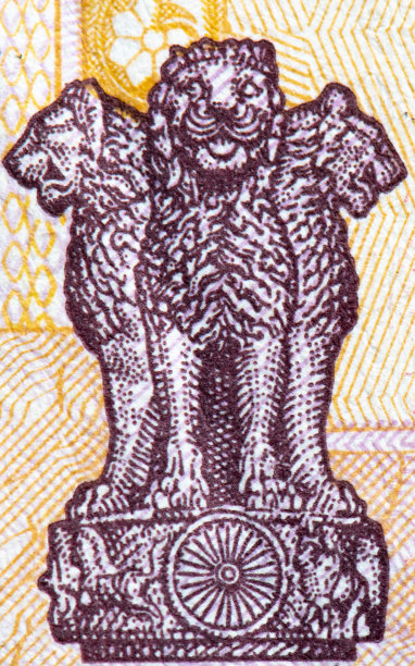 印度十卢比钞票正面有三只狮子的特写图片下载