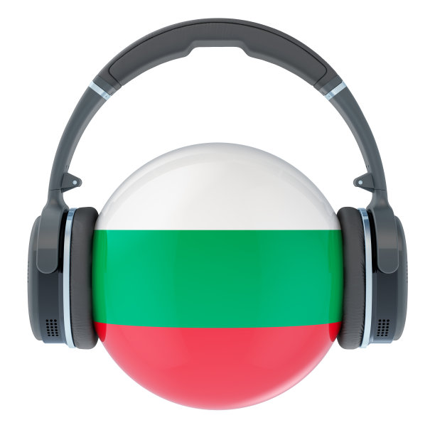 耳机与保加利亚国旗，3D渲染孤立的白色背景图片下载