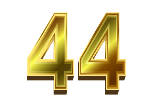 3d黄金数字44孤立在白色背景图片下载