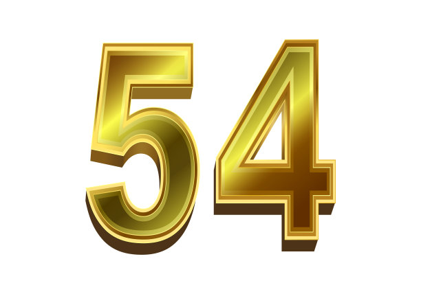 3d黄金数字54孤立在白色背景图片下载