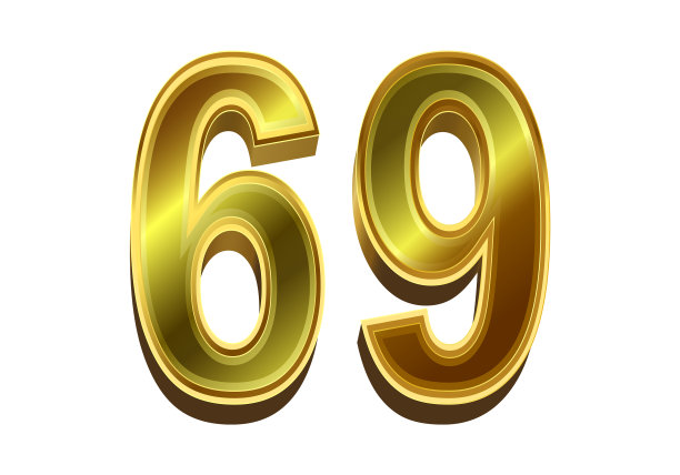 3d黄金数字69孤立在白色背景图片下载