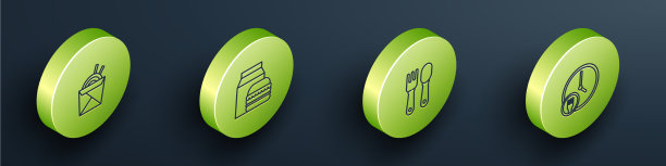 在线设置等距亚洲面条和筷子图片下载