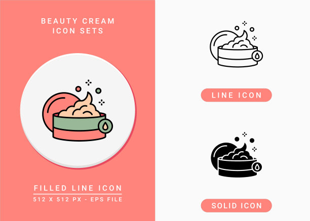 美霜图标设置与固体图标线条风格图片下载