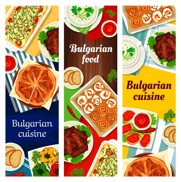 保加利亚美食载体保加利亚美食横幅设置图片下载