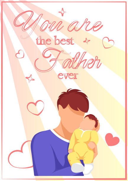 爸爸抱着孩子。父亲和儿子，家庭，父亲节的概念。图片下载