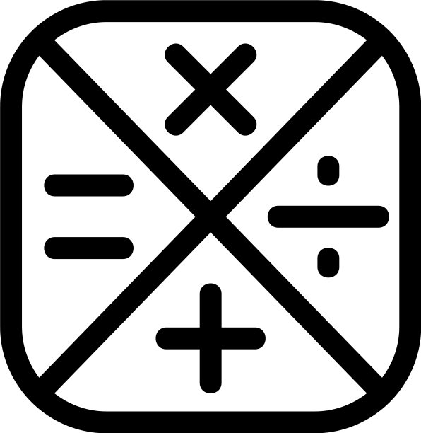 计算器图标或标志孤立符号符号图片下载