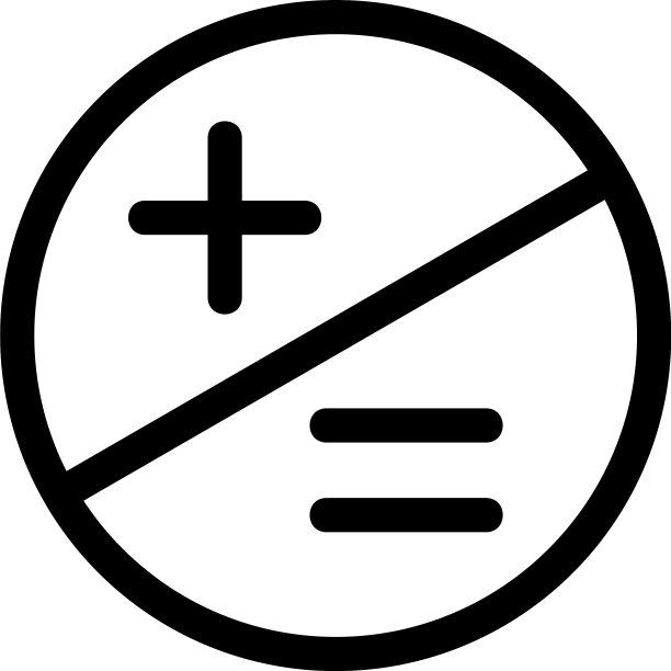 计算器图标或标志孤立符号符号图片下载