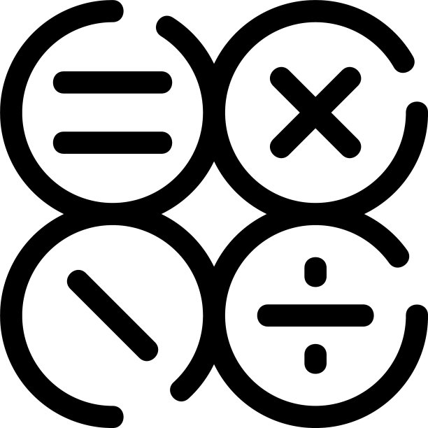 计算器图标或标志孤立符号符号图片下载