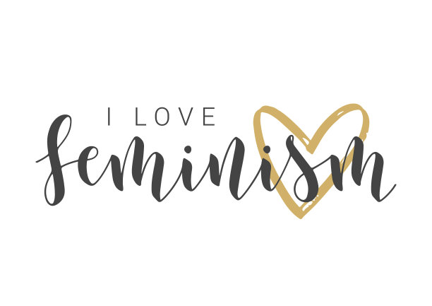 我热爱女权主义图片下载