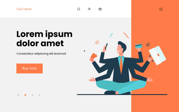 多面手的商人图片下载