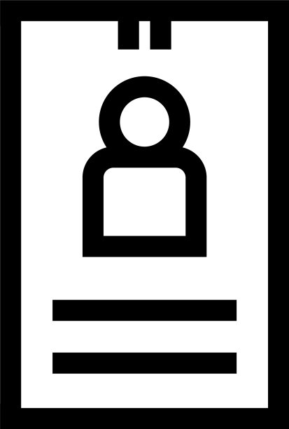 身份证图标或标志孤立标志符号图片下载