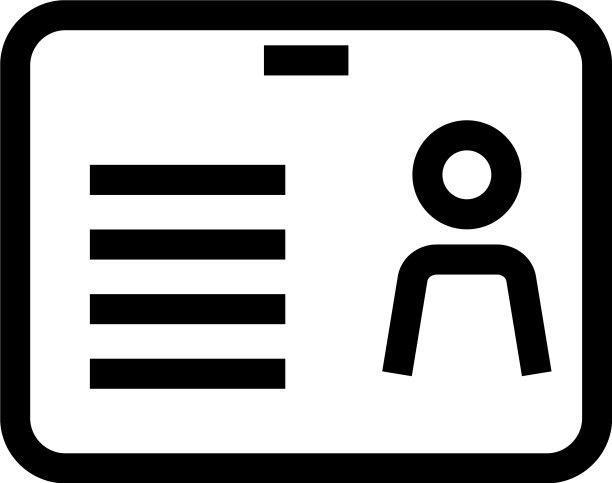 身份证图标或标志孤立标志符号图片下载