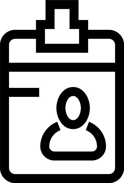 身份证图标或标志孤立标志符号图片下载