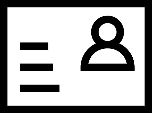 身份证图标或标志孤立标志符号图片下载