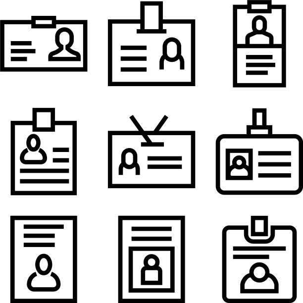 身份证图标或标志孤立标志符号图片下载