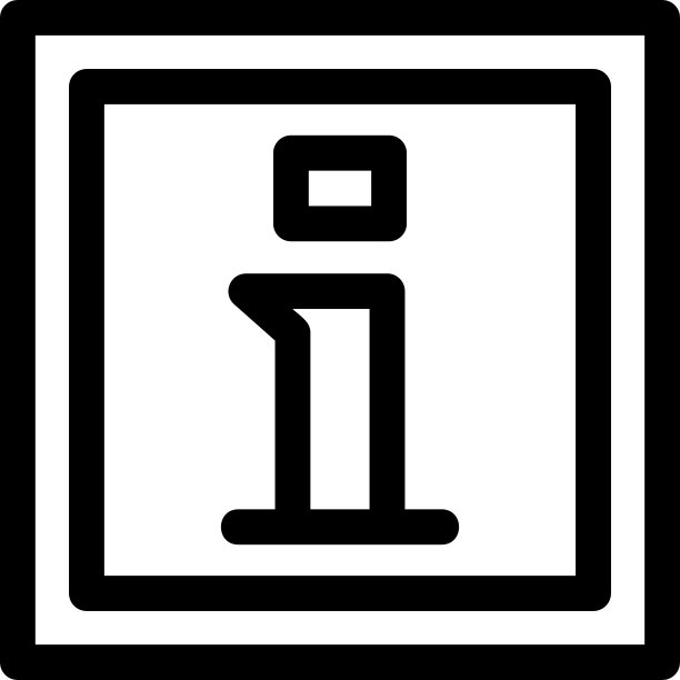 信息图标或独立标志符号图片下载