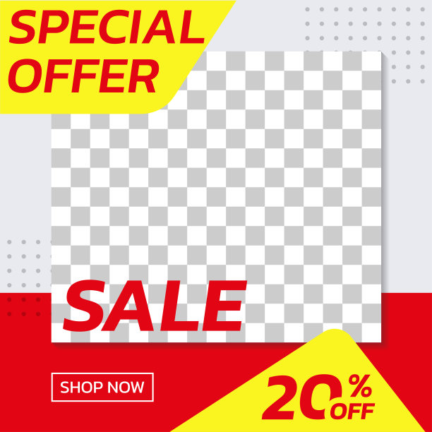 社交媒体发布的销售横幅模板。现代折扣海报或框架的网络广告和促销与20%的价格。矢量插图。图片下载