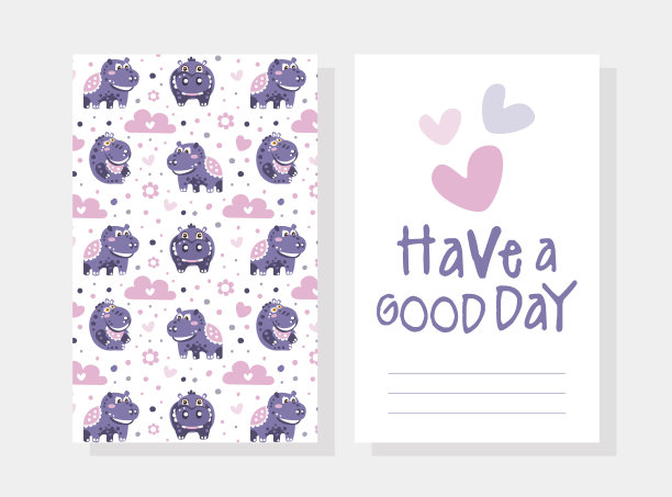 有一个可爱的婴儿河马无缝模式矢量插图良好的一天卡片模板图片下载