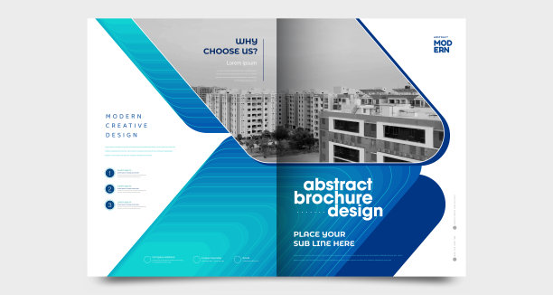 宣传册模板排版设计。公司年报，目录，杂志，传单模型。创意现代亮概念图片下载