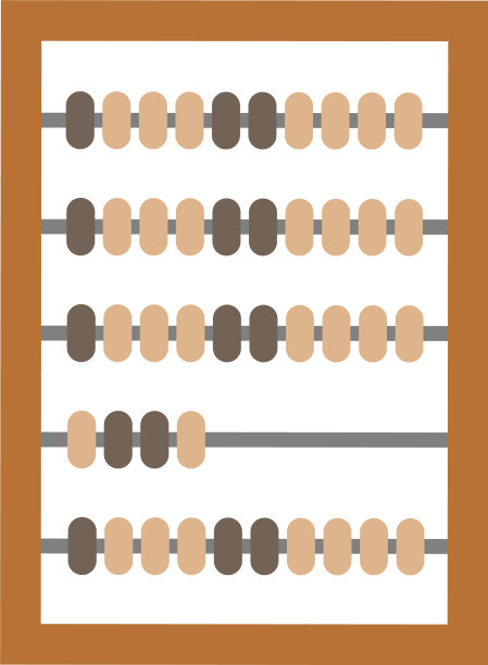 abacus平图标图片下载