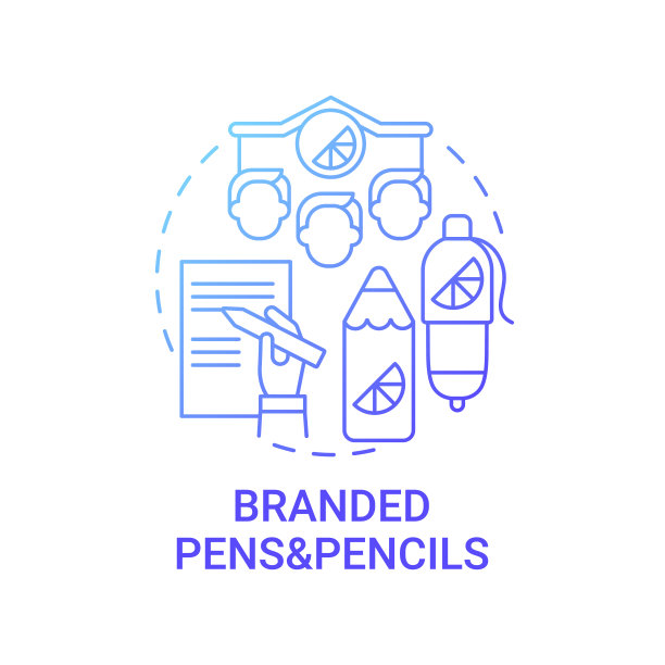 品牌钢笔和铅笔概念图标图片下载