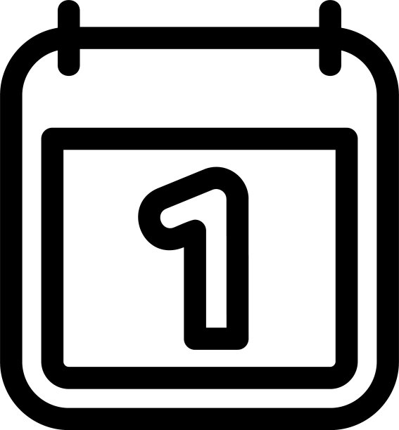 新年标志或标志孤立标志符号图片下载