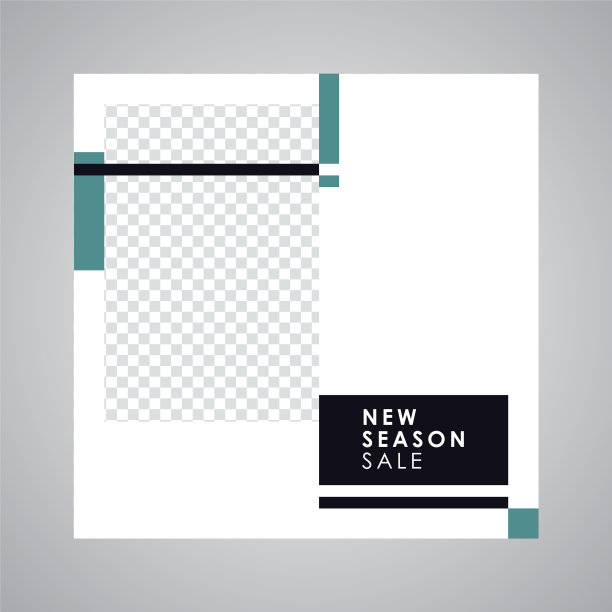 社交媒体模板图片下载