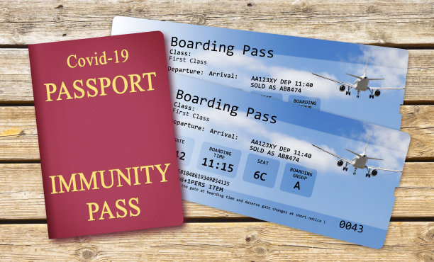 航空公司登机牌的机票孤立在白色的空格插入文字-图像的内容完全是虚构的，不包含在版权的部分。背景图像是我的财产。图片下载