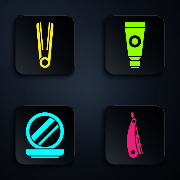 设置直剃须刀卷发器为头发化妆图片下载