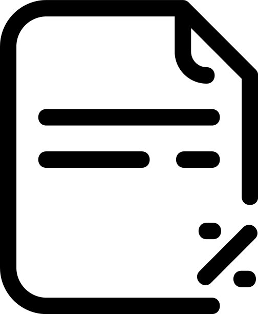税务图标或标志图片下载