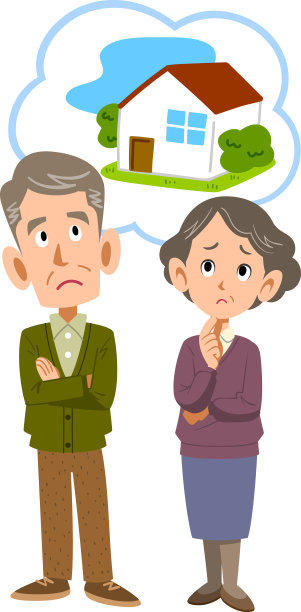 这对老夫妇浑身上下都在担心他们的房子图片下载