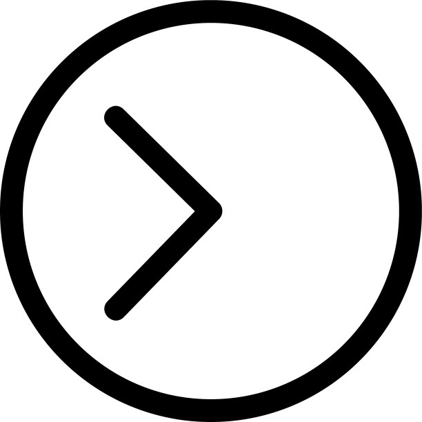 时间图标或标志孤立符号符号图片下载